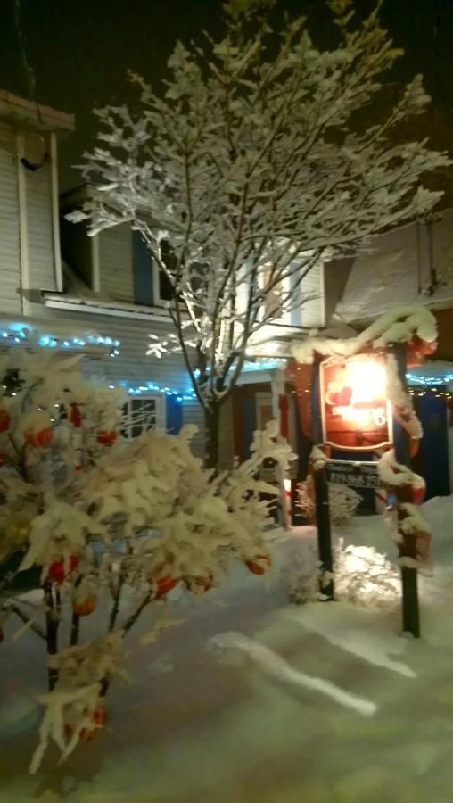 Bed and breakfast Au Coeur De Magog Extérieur photo